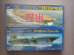正德福1：800美国企业号和林肯号 电动航母拼装玩具  宝贝