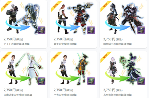 Ff14国际 Ff14国际品牌 价格 阿里巴巴