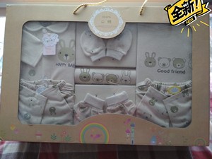 全新 新生婴儿礼盒套装，品牌型号: 梧桐菲儿十二件套彩棉礼盒