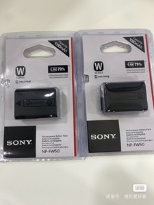 索尼微单相机NP-FW50原装电池A7R2 A7M2 A51