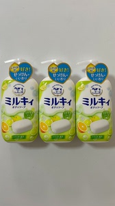 牛乳石碱（COW）滋润保湿沐浴露 柚子味 550ml 日本进