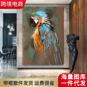 欧式复古彩绘鹦鹉装饰画油画布帆布画无框画挂画海报正品货源137