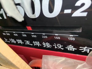 全新上海焊王bx1-500纯铜焊机亏本出售 980元 不包邮