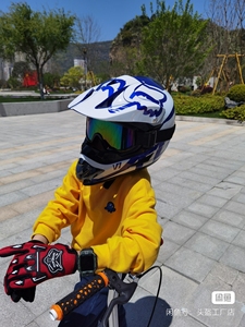 外单尾货  儿童越野头盔车山地摩托车自行车头盔 送风镜 送手