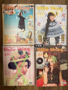 恋物志 Little Thing杂志 绝版杂志