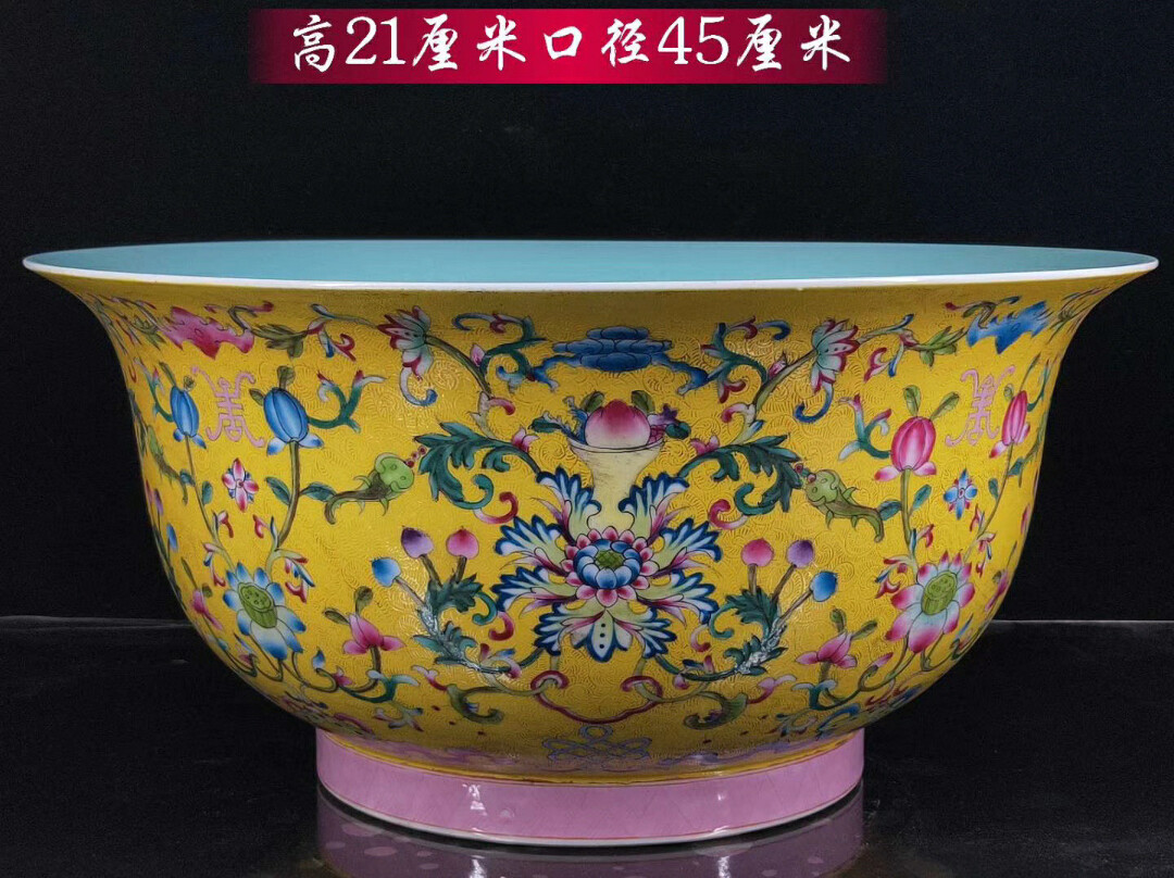 贈答 明成化 瓷胎藍地 嵌絲琺琅彩 龍鳳碗 高さ12cm 横29cm Catalasarenas Com