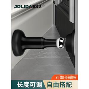 门吸免打孔门挡器门后防撞神器大门入户门碰硅胶门阻缓冲门顶加长