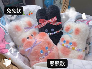 【接单中】兔兔抱偶熊熊抱偶娃片配件毛绒玩具手作抱偶