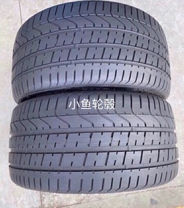 275/30R19倍耐力PO轮胎  适配：奔驰E级 宝马5系