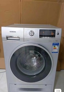 西门子IQ500冷凝式烘干一体全自动滚筒洗衣机7.5公斤