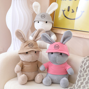 可爱托比兔公仔穿衣带帽小白兔毛绒玩具网红儿童安抚布娃娃玩偶女