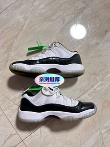 aj11变色龙 女款39码