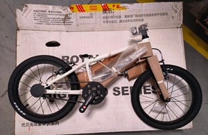 【正品微瑕疵】优贝x7，优贝新款儿童自行车，皮带轮超轻铝合金
