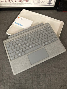 微软 surface pro 键盘国行原装正品  pro6