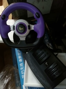 真品北通游戏方向盘瞬风131紫色款赛车模拟驾驶器PC/360