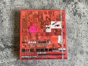 郑秀文 登峰造极 世纪精选 2CD 华纳唱片 全新未拆封