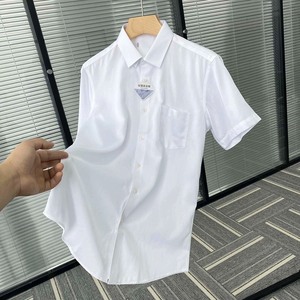 免熨烫！海澜之家男士夏季纯白色短袖衬衫商务正装上班纯棉免烫白