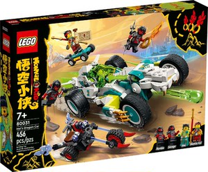 LEGO乐高 悟空小侠系列 80031 龙小娇飞龙赛车