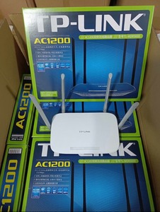 TPLINK5620千兆路由器，双频2.4+5g，无线速率1