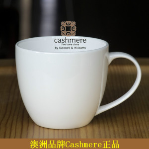 外贸出口 纯白色英国骨瓷马克杯 陶瓷水杯咖啡杯牛奶杯早餐茶杯子