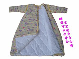 [漂亮屋]黄色小熊夹棉秋冬睡袋睡衣/15度以下 十年老裁缝制作