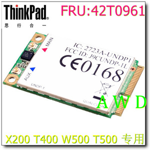 X200X200TT400T500R400R500W500SL500X301 GOBI1000 3G上网卡模块