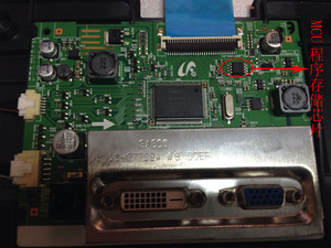 三星S22A300B液晶显示器MCU程序 存储芯片三星解决输入无显示通病