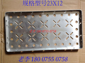 邦定厂 铝盘 23厘米X12厘米  铝盒 烘烤铝盘 SMT周转铝盘