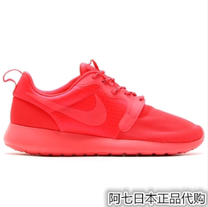 [转卖]日本代购 男鞋最后一 Nike ROSHERUN…感