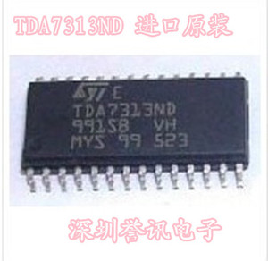 两个起【直拍】TDA7313ND音色电路芯片 正品数字立体音频控制器IC