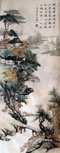 小桥石畔-仿古传统山水国画三尺条幅-厅堂礼品书画字画作品特价