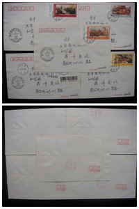 贴1998-24盖解放战争三大战役纪念戳寄上海挂号实寄首日封（5枚）