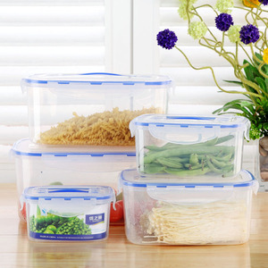 塑料冰箱保鲜盒套装 食品密封盒微波饭盒 厨房食物干果杂粮存储盒