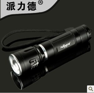 派力德GL-K31强光手电筒远射白光手电筒LED伸缩变焦充电家用户外