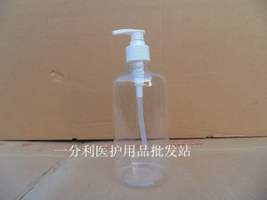 透明喷瓶500ml (鸭嘴型) 按压瓶 压嘴化妆水瓶 乳液瓶 喷壶带刻度