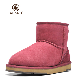AUMU2015冬季澳洲羊皮毛一体雪地靴中性女款短靴休闲女式