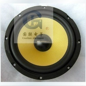 【国联扬声器专卖】正品Hivi/惠威K8 发烧音箱8寸中低音喇叭单元