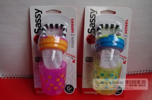 美国进口 Sassy 婴幼儿宝宝新鲜食物咬咬磨牙袋 配盖子 不含BPA
