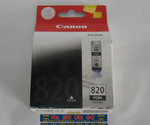保证原装 佳能PGI-820BK墨盒 Canon MP648 MX868 MX876 MP568