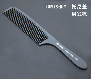 托尼盖专业美发梳 理发梳子 平头梳 男发梳 碳纤维 耐高温剪发梳