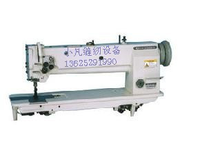 工业缝纫机*标准牌GC20606L18双针长臂综合送料中厚料平缝机