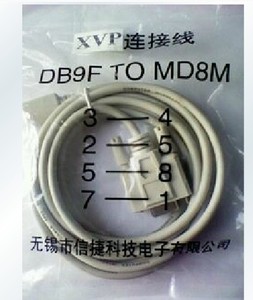 信捷DVP/XVP线，信捷PLC编程电缆，文本OP320与PLC通讯电缆