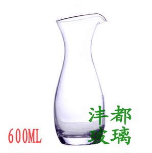 创意玻璃分酒器红酒醒酒器公分杯分酒壶酒壶卡拉壶加厚600毫升