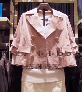 堡狮龙粉色七分袖短款外套67-15040-20    250元包邮