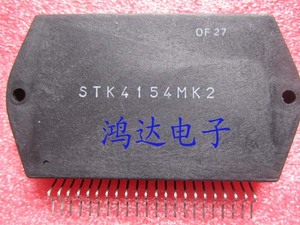 全新原装进口 STK4154MK2  STK4154II 三洋功放厚膜