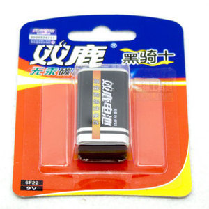 万用表电池 玩具电池 麦克风电池 专用电池 正品 双鹿9V电池