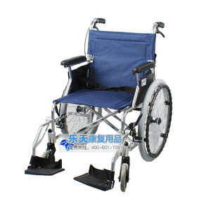 互邦轮椅 HBL35－SJZ20四刹铝合金残疾人老人代步车轻便折叠