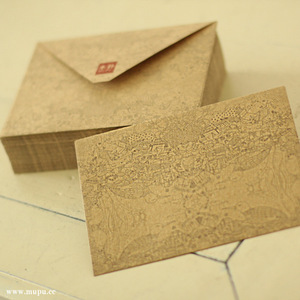 MUPU木朴 理想世界的信封 进口牛皮纸 精致印刷 明信片贺卡收纳