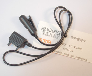 索爱SONY ERICSSON M608c W960i手机耳机转接头 转接线 带唛