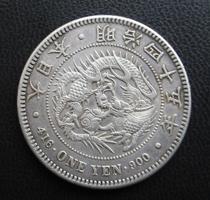 日本明治银元 日本明治45年1元银币 好品保真品相如图